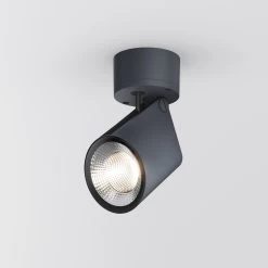 IP44.de Stic 19 IP44.de Stic -Artemide Store 009 IP44de Stic Wandleuchte total 115649 grau a77c0a1a10920e069fc89367d38018a7